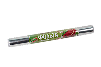 Фольга алюмінієва для запікання Super Choise 44см 150м 18мкм