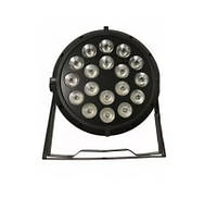 LED прожектор STLS Par S-1810 SLIM RGBW