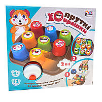 Гра настільна дитяча Пруткі ховрашки, "4FUN Game Club", дзвінок, 25 ігрових карток, ковпачки, наліпки, у кор 29*5,5*27см (79026), фото 5