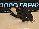 Дзеркало електричне праве Ниссан Кашкай, 2007-2014 Оригинал Nissan Qashqai Б-у 026202, фото 3