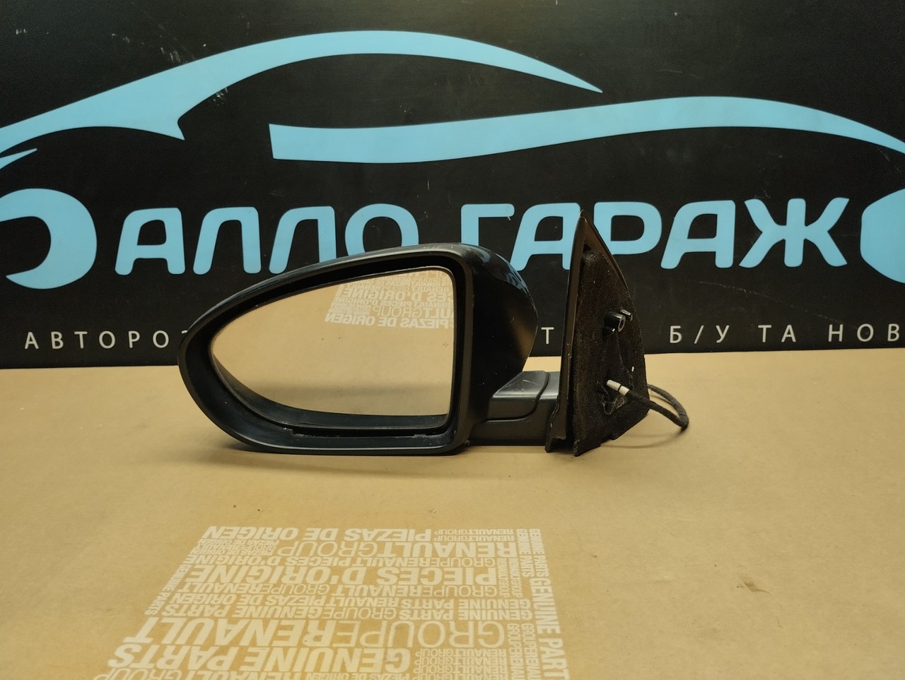 Дзеркало електричне праве Ниссан Кашкай, 2007-2014 Оригинал Nissan Qashqai Б-у 026202