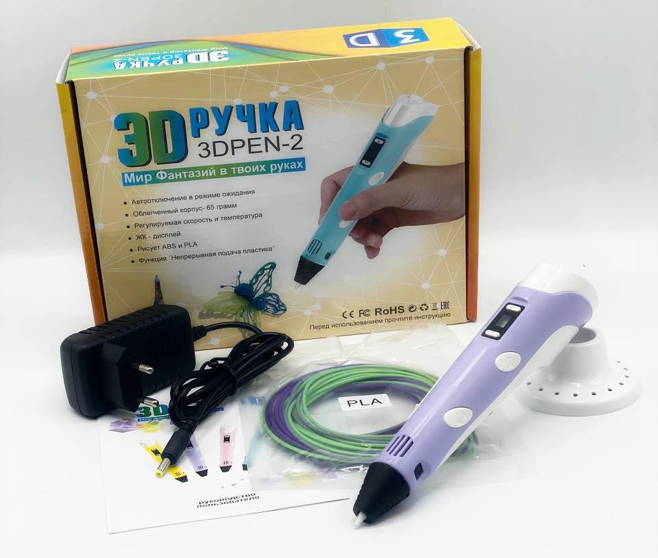 3D-ручка для малювання з LCD-дисплеєм і набором екопластику 3DPen-2 Violet
