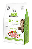 Сухой корм для пожилых кошек с избыточным весом Brit Care Cat GF Senior Weight Control с курицей 0.4 кг