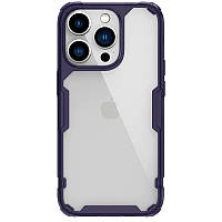 TPU чохол Nillkin Nature Pro Series для Apple iPhone 14 Pro (6.1") Темно-фіолетовий (прозорий)