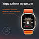 Смарт годинник водонепроникний SmartX8 Ultra для чоловіків і жінок / NFC і дзвінки (Android, iOS), фото 4
