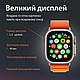 Смарт годинник водонепроникний SmartX8 Ultra для чоловіків і жінок / NFC і дзвінки (Android, iOS), фото 6