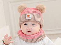Зимова дитяча шапка з хомутом Зимова шапка для дівчинки Тепла дитяча шапка з помпонами на зиму