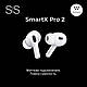 Навушники бездротові SmartX Pro 2 Premium Bluetooth преміум якість блютуз навушники ААА+, фото 4