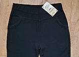Штани зимові, жіночі, щільні на хутрі. Ластівка. 4XL (54 р), фото 2