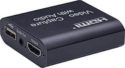 HD-VC20-4 HDMI TO USB 2.0 Video capture loop out + Audio