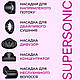Фен стайлер для волосся 6 в 1 Supersonic Premium 1600 Вт 5 насадок 3 режими швидкості, фото 3