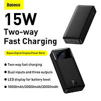 Повербанк Baseus Bipow Digital Display 20000mAh 15W зовнішній акумулятор універсальна батарея для телефону, фото 9