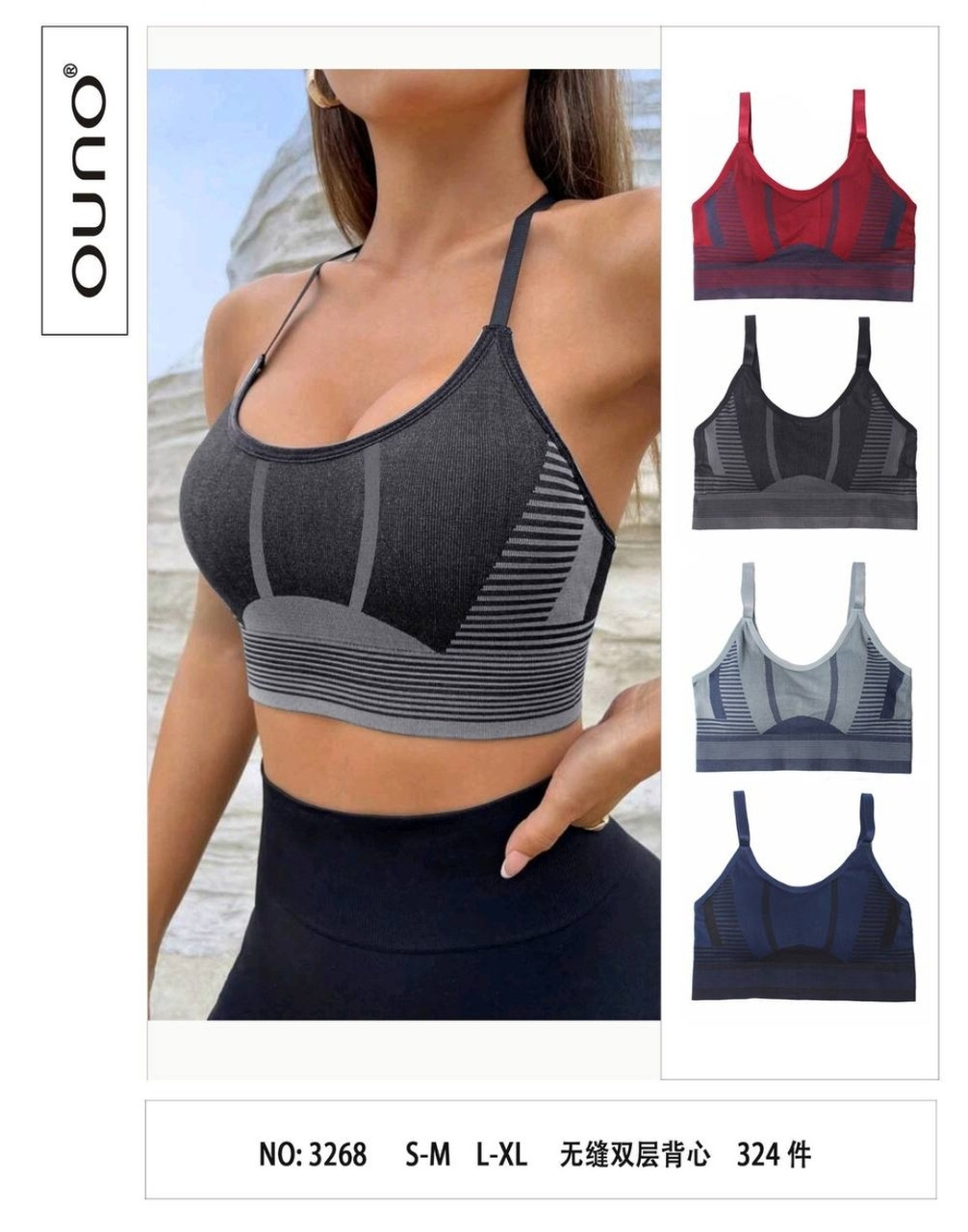 Топи з Угорщині гуртом