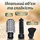 Фен стайлер для волосся 3 в 1 1000 Вт, повітряний мультистайлер з холодним та гарячим повітрям Gemei GM-4828, фото 2