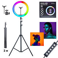 Кільцева лампа зі штативом Ring Light RGB LED MJ33 яскрава світлодіодна лампа для фотографій набір блогера