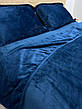 Велюрова постільна білизна Моніка Євро Синій, фото 9