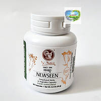 Ньюсін Доктор Нона Dr.Nona Halo Newseen