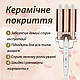 Плойка для волосся керамічна потрійна 45 Вт щипці для завивки 3 хвилі голівудські локони Geemy GM-1988, фото 2