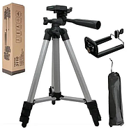 Штатив для телефона та фотоапарата Tripod 3110 підлоговий штатив для блогера трипод