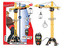 Детский башенный мега кран на дистанционном управлении Dickie Toys 120 см (3462412)