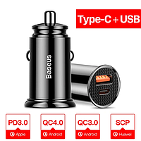 Автомобильное зарядное устройство Baseus Car Charger QC 3.0 30W USB + Type-C Зарядка от прикуривателя в авто