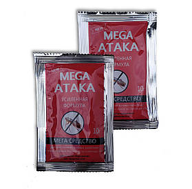 Засіб для знищення тарганів, мурах, бліх, мух та інших комах MegaAtaka 10гр