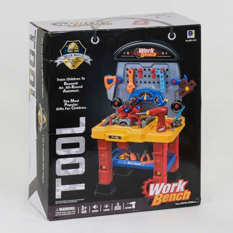 Стіл із набором інструментів дитячий 661-413, дриль на батарейках, світловий ефект, фото 1