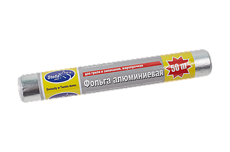 Фольга алюмінієва для запікання Stella 29см 50м 9мкм