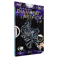 Комплект креативного творчества DAR-01 "DIAMOND ART" (Бабочки) от LamaToys