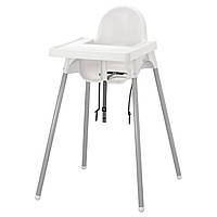 Детский стульчик IKEA ANTILOP высокий с поддончиком серебро 290.672.93 (bbx)