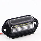 Підсвітка номера. Універсальний LED ліхтар освітлення номерного знака 12-24V, фото 3