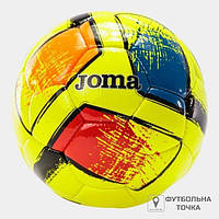Мяч для футбола Joma Dali II 400649.061 (400649.061). Футбольный мяч. Футбольные мячи.