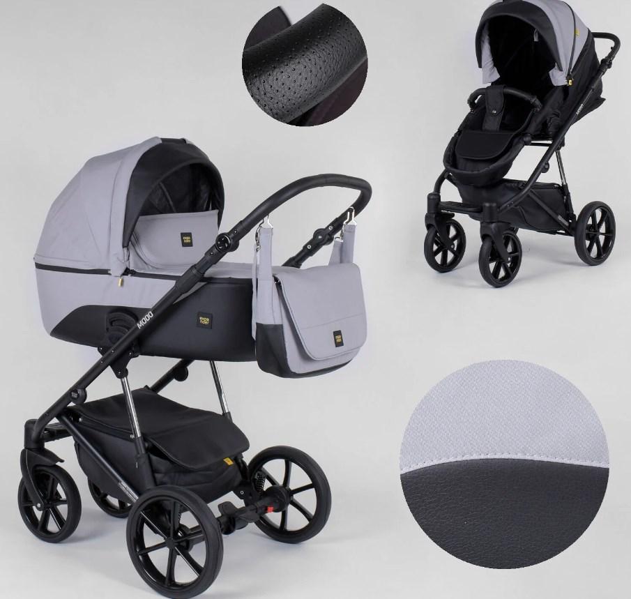Дитяча коляска 2 в 1 Expander MODO M-91019, колір GreyFox, водовідштовхувальна тканина, фото 1