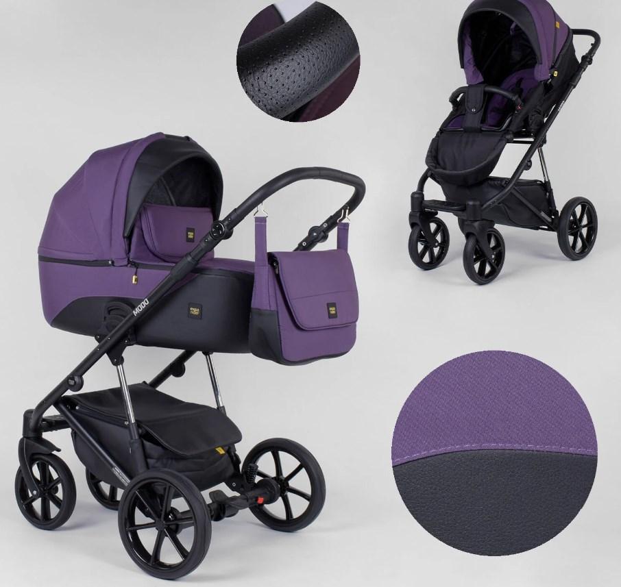 Дитяча коляска 2 в 1 Expander MODO M-71206, колір Plum, водовідштовхувальна тканина, фото 1