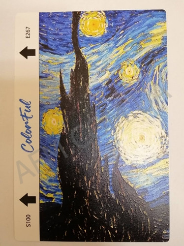 Гідрогелева плівка для задній частини Sunshine (E267) (10 штук)!, фото 1