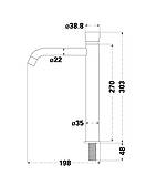 Монокран Lambert COLD LR1050-1, фото 6