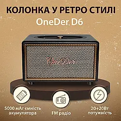 Колонка портативна Bluetooth OneDer D6 потужна з блютуз TF/USB/AUX 40 Вт Чорний