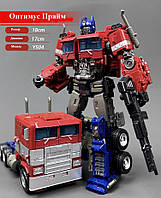 Робот трансформер Оптимус Прайм 18 см, Optimus Prime Transformers