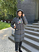 Дутый теплый женский зимний пуховик пальто 42, Полин