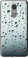 Чехол 2d пластиковый Endorphone Lenovo K6 Стекло в каплях (848t-452-26985) EH, код: 8065210