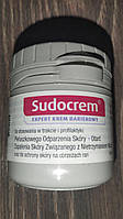 Судокрем Sudocrem 60г