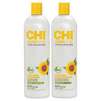 Chi Shine Care for Anti-Frizz & Smoothing розгладжуючий набір для волосся (шамп.739 мл/конд.739 мл)