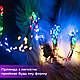 Гірлянда кінський хвіст Роса на 200 LED лампочок світлодіодна мідний провід 2 м 10 ліній по 20 шт, фото 3
