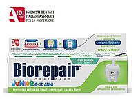 Зубна паста Biorepair Plus Зубна паста дитяча Biorepair Junior Юніор 6-12 років, 75 мл |Без Фтору|