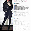 Костюм Каріна жіночий із замші сорочка з кишенями і поясом та легінси Dmk3216, фото 9