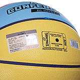 Баскетбольний м'яч Spalding All Conference (розмір 7) жовтий-блакитний, фото 5