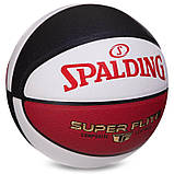 Баскетбольний м'яч Spalding TF Super Flite (розмір 7), фото 3
