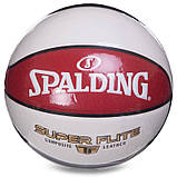 Баскетбольний м'яч Spalding TF Super Flite (розмір 7), фото 6
