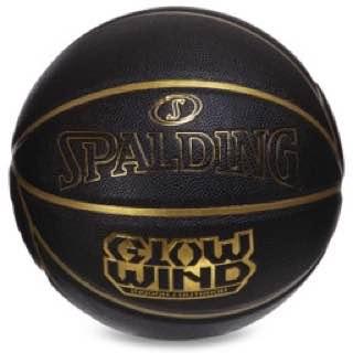 М'яч баскетбольний SPALDING NEVERFLAT ELITE (розмір 7)