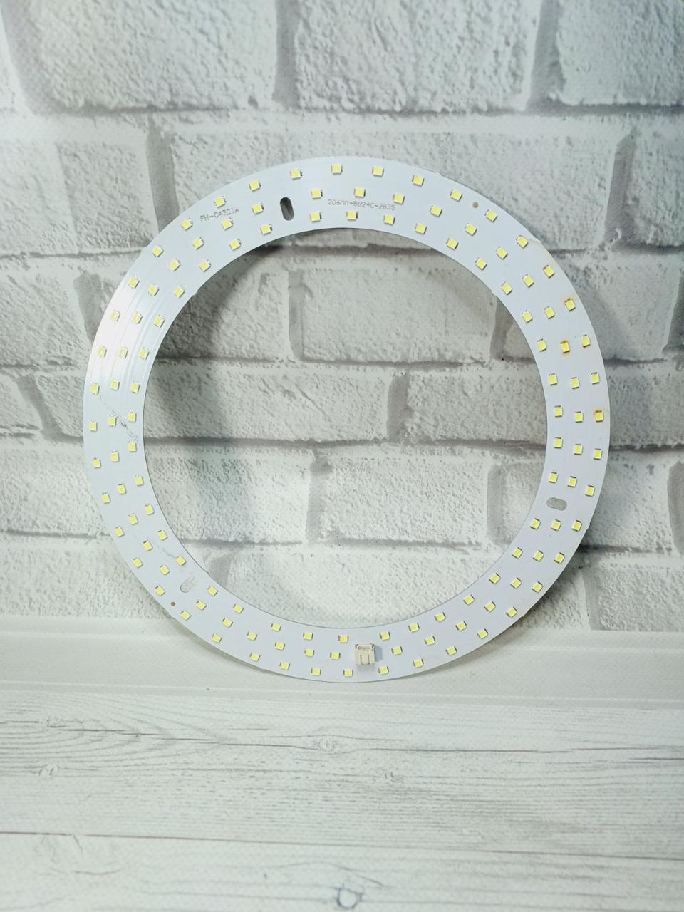 Змінне діодне кільце на лампу SP-K